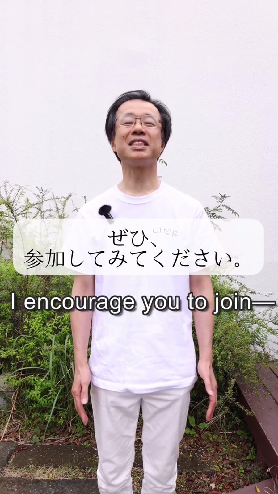 Eiichi M. speaking about joining the GIVER Kundalini Activation Astral Work training
